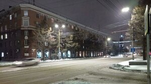 Омск, Интернациональная улица, 35: фото