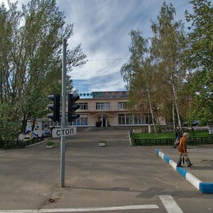 Pobedy Avenue, 51, Stupino: photo