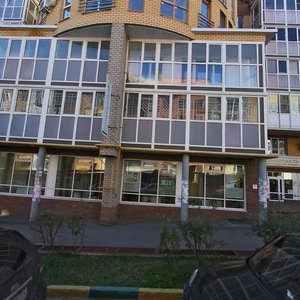 Frunze Street, 21, : foto