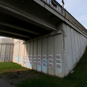 Ulitsa 8 Marta, 108, : foto