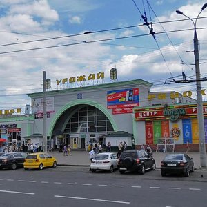 Vulytsia Pyrohova, 49 ، : صورة