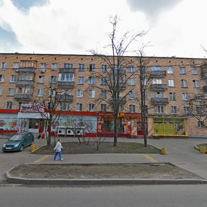 Akademika Pavlova Street, 10, Moscow: photo