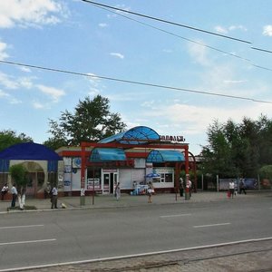 Republic Avenue, 45, Temirtau: photo