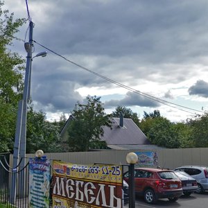 Polosukhina Street, 24, : foto