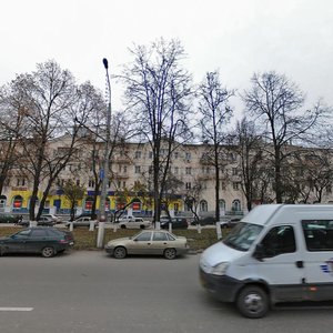 Тула, Проспект Ленина, 97: фото
