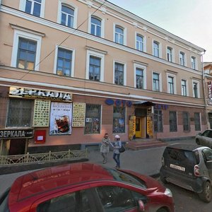 Piskunova Street, 9А, Nizhny Novgorod: photo