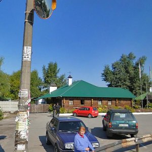 Tsentralna Street, 11, Kyiv: photo