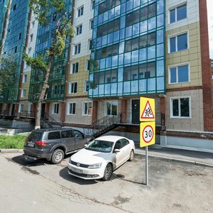 Soviet Street, 90, Tomsk: photo