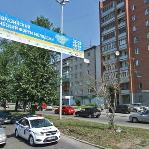 Michurina Street, 207, Yekaterinburg: photo