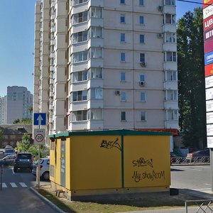 Ulitsa Zhilgorodok, 9А, Balashiha: photo