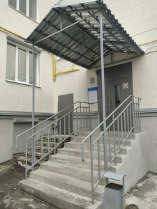 Bolshaya Nizhegorodskaya Street, 32, : foto