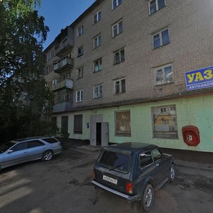 Smirnova Street, 85 ، : صورة