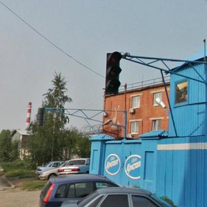 Bisertskaya Street, 1А/1, Yekaterinburg: photo