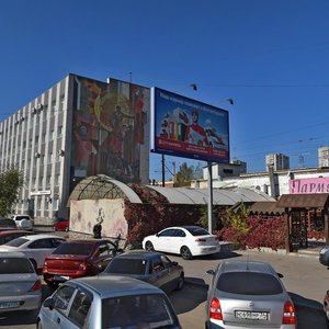 Kommunisticheskaya Street, 21А, Volgograd: photo