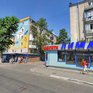 Prospekt Myru, 9, Chornomorsk: photo