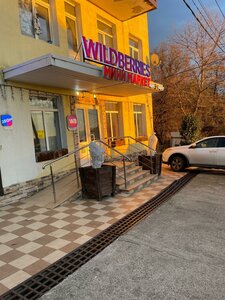Ulitsa Abovyana, 78/1, : foto