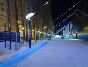 Yuzhnoye Highway, No:103, Tolyatti (Togliatti): Fotoğraflar