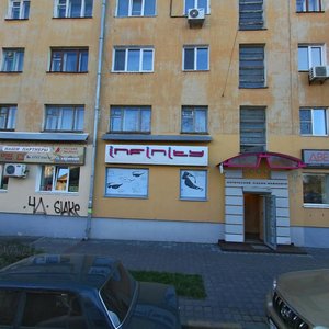 Maksima Gorkogo Street, 65А, : foto
