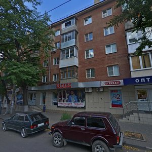 Sredne-Moskovskaya street, 4 ، فورونيج: صورة