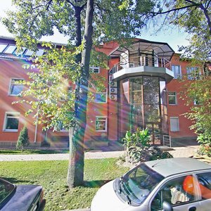Chajkowskaga Street, 7, Minsk: photo