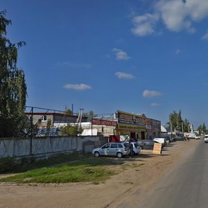 Зеленодольск, Улица Королёва, 26В: фото