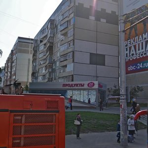 Akademik Sakharov street, 31Б, Kazan: photo