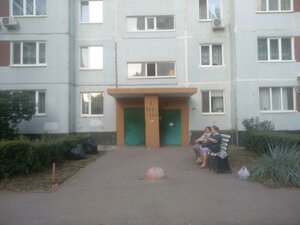 Leninskogo Komsomola Avenue, 43, Ulyanovsk: photo