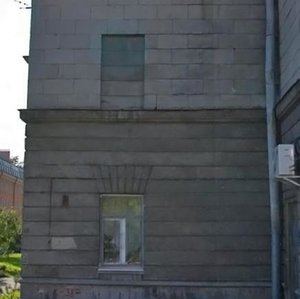 Srednegavanskiy Avenue, 1 ، سان بطرسبرغ: صورة