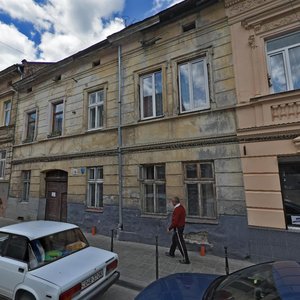 Vulytsia Pid Dubom, No:14, Lviv: Fotoğraflar