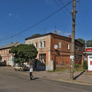 Харьков, Москалёвская улица, 37: фото