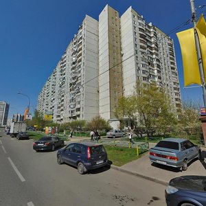 Mitinskaya Street, 48 ، موسكو: صورة
