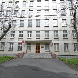Vavilova Street, 26с1 ، موسكو: صورة