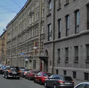 Marata Street, 72, : foto