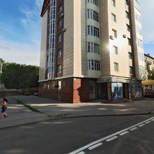 Nursultan Nazarbaev Avenue, 17/2, Karaganda: photo