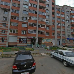 Kostromskaya ulitsa, 5 ، : صورة