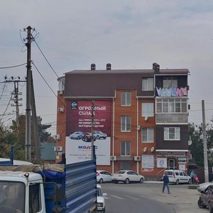 Stasova Street, 39, Krasnodar: photo