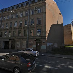 Moiseenko Street, 23, Saint Petersburg: photo