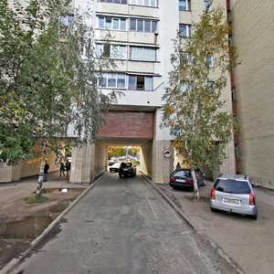 Majakowskaga Street, 154, Minsk: photo