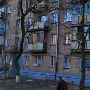 Oleha Olzhycha Street, No:7, Kiev: Fotoğraflar