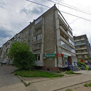 Ulitsa Pomyalovskogo, 10, Irkutsk: photo