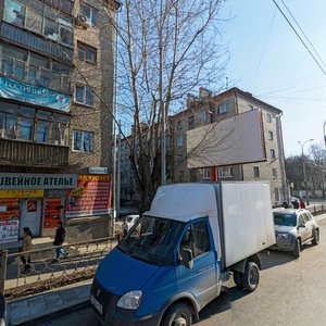 Shevchenko Street, 6, Yekaterinburg: photo