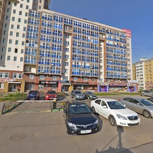 Rodionova Street, 197, : foto