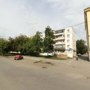 Ulitsa Maslennikova, No:2, Çeliabinsk: Fotoğraflar