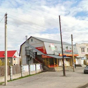 Novyie Peski Street, No:105Ак1, Nijni Novgorod: Fotoğraflar