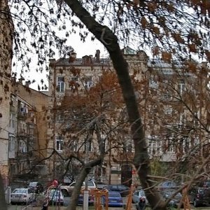 Viacheslava Lypnynskoho Street, No:4В, Kiev: Fotoğraflar