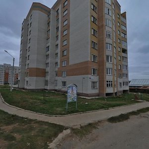 Chapaeva Street, 2, Cheboksary: photo