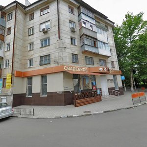 Sevastopolskaya Street, 16, Simferopol: photo