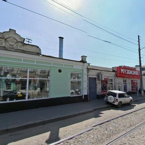Gorkogo Street, 104, Krasnodar: photo