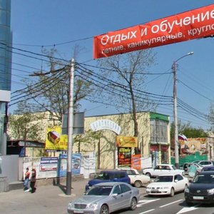 Severnaya Street, 399, Krasnodar: photo