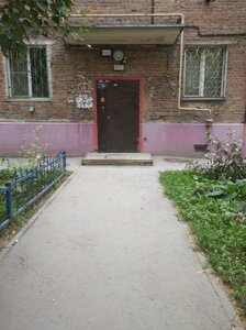 Dzerzhinskogo Avenue, 28 ، نوفوسيبيرسك: صورة